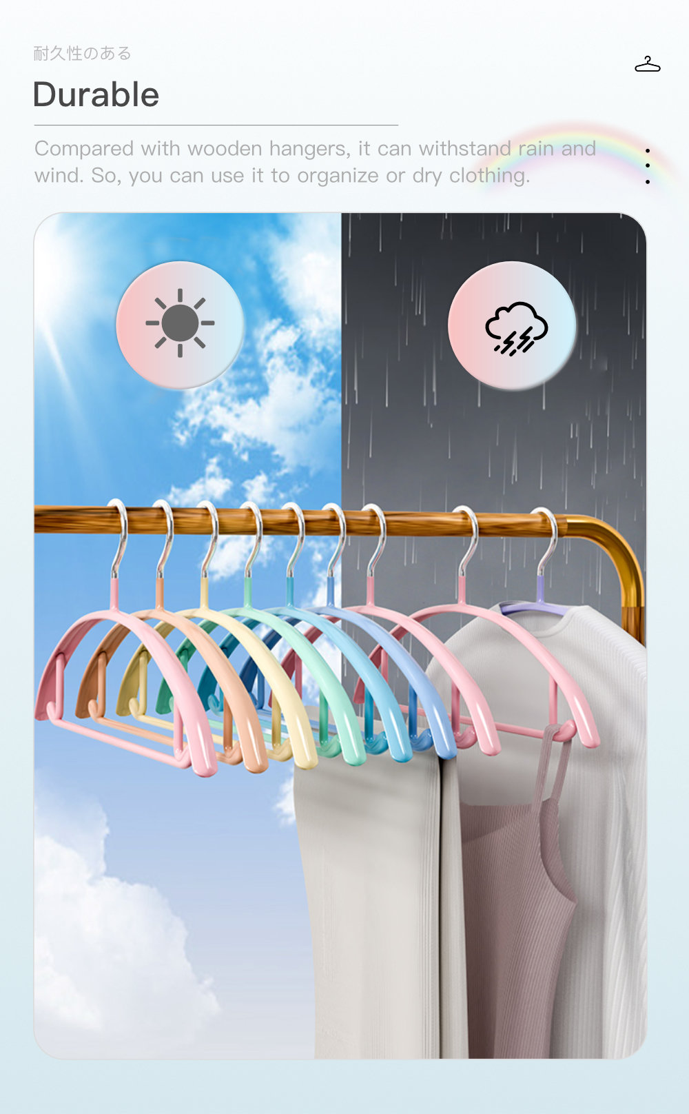 Rainbow Plastic-coated Hanger-8